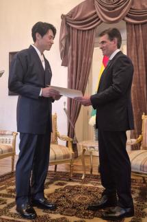 한준호 특사, 볼리비아 대통령 취임식 참석…협력강화 희망