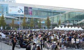 Global game developers will converge on Busan this week for G-Star festival