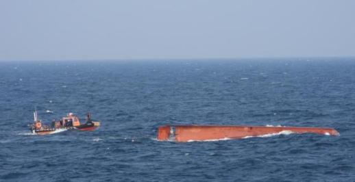 Chinese fishing boat capsizes in Yellow Sea; Two dead, three missing