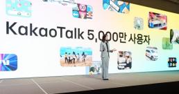 배경훈 부총리 농어촌 지역 통신요금 지원 정 논의할 것