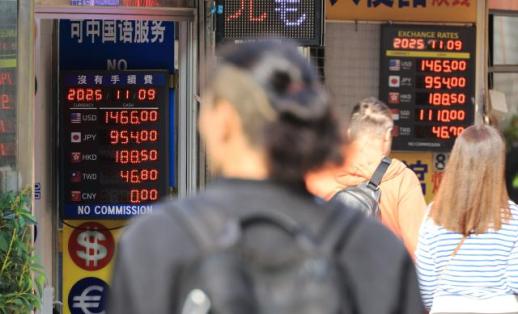 1460원 뚫린 환율, 다음 심리저항선 1480원 시험대