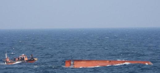 서해 공해상서 中 어선 전복…중국인 2명 사망·3명 실종