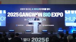 33년 만에 무죄…이춘재 9차 사건 엮인 故 윤동일씨 명예 회복