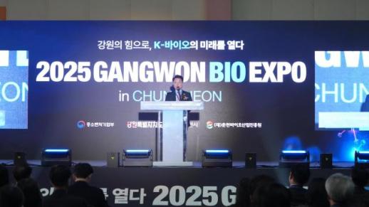 육동한 춘천시장 춘천을 대한민국 바이오산업의 중심 도시로 키워가겠다