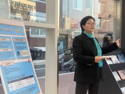 [인사] 한화손해보험