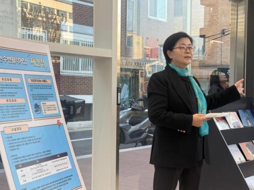 강북구, 우이천변 재간정 개장...서울의 웰니스 거점도시 도약