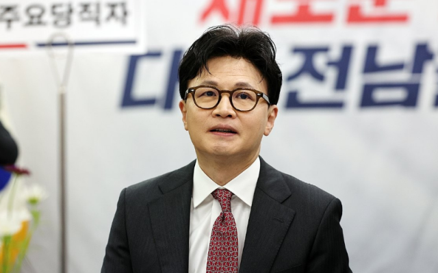 한동훈 전 국민의힘 대표 사진연합뉴스