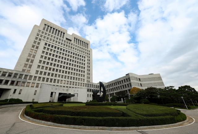 대법원 사진연합뉴스