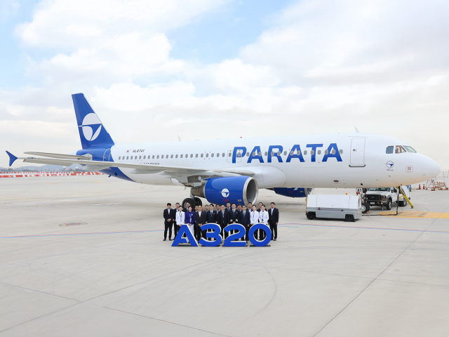 사진파라타항공