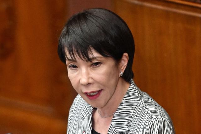 다카이치 사나에 일본 총리 사진AFP연합뉴스