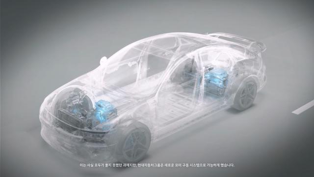  2-스테이지 모터시스템 소개 영상 캡쳐.[사진=현대차]