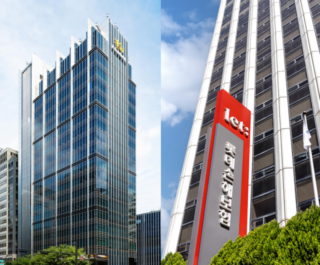 서울 강남구 KB손해보험 본사왼쪽 서울 중구 롯데손해보험 본사오른쪽 사진KB손해보험 롯데손해보험