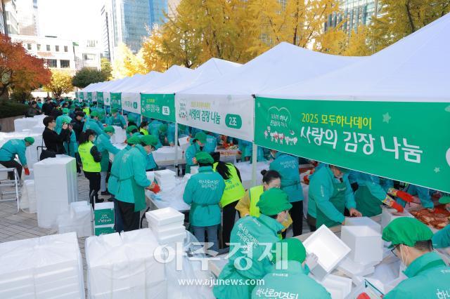 사진유대길 기자 dbeorlf123ajunewscom