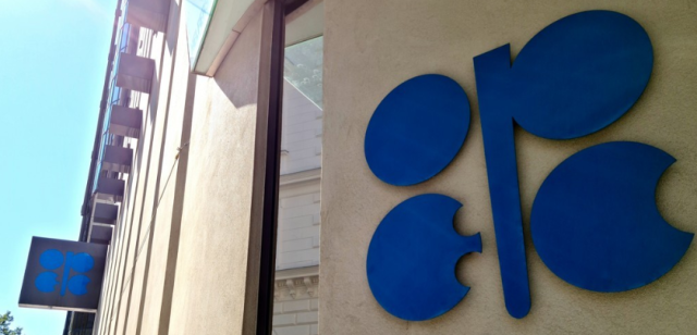 석유수출국기구OPEC 로고 사진연합뉴스