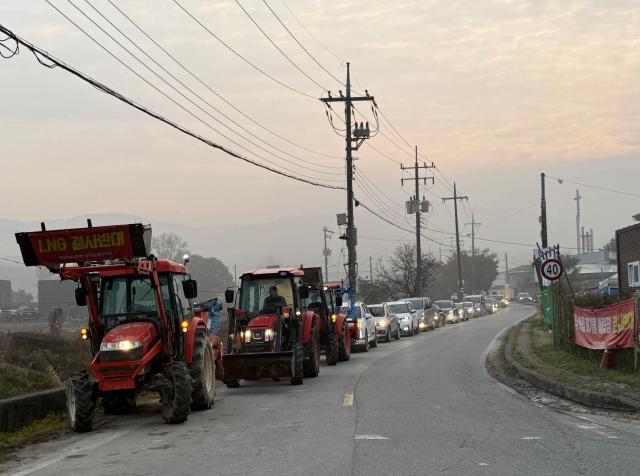 죽능6리 주민들이 차량집회를 벌이고 있다