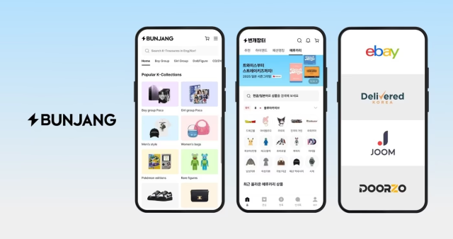 韩国文化热潮驱动 Bunjang Global周边交易量激增四倍