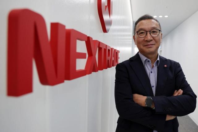 김학수 넥스트레이드 대표 사진연합뉴스