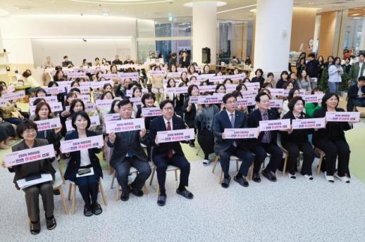 부산시, 2026년 어린이집 3~5세 전면 무상보육 시행