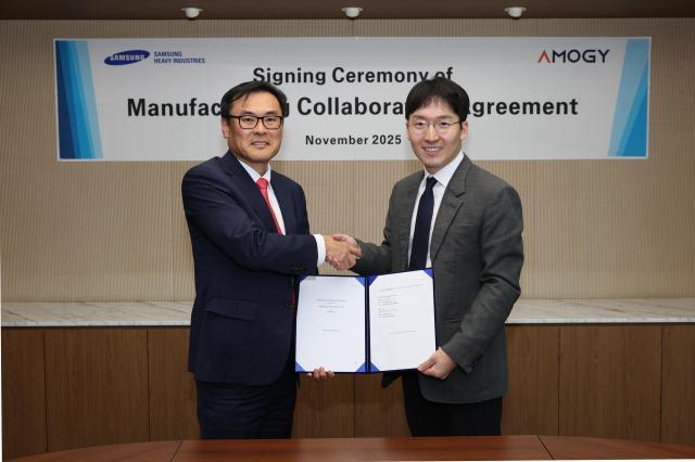 サムスン重工業、アンモニア基盤のエコ船舶開発に拍車…米スタートアップと協力