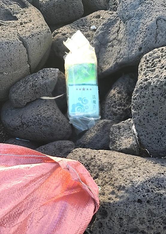 済州海岸でまたも「茶袋麻薬」発見…海洋警察、全域海岸捜索に着手