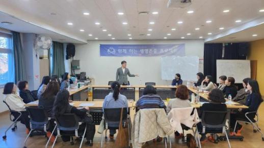 강원도교육청, 함께하는 생명존중 프로젝트 역량 강화 연수 실시