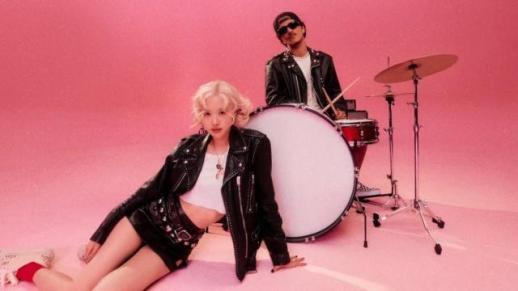 Roses nod by Grammys fails to persuade investors of her Korean label YG