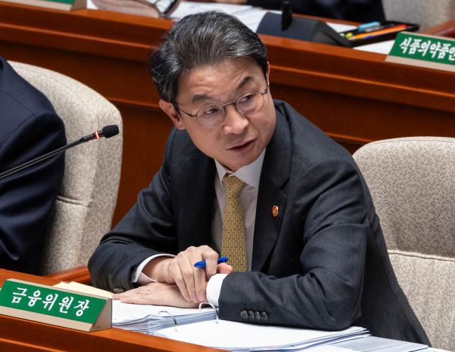 의원 질의에 답하는 이억원 금융위원장 사진연합뉴스