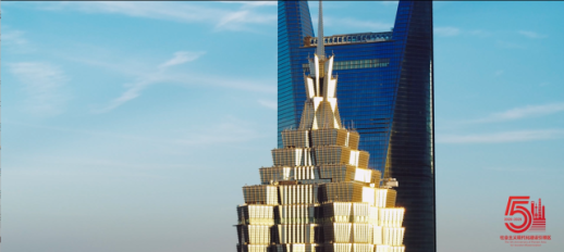 분투의 선도구, 새로운 기적을 창조하다