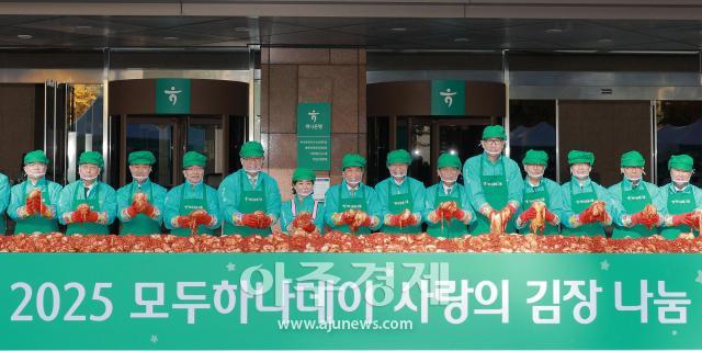 사진유대길 기자 dbeorlf123ajunewscom