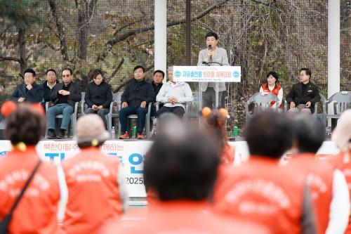 방세환 광주시장 북한이탈주민은 우리 지역의 소중한 이웃