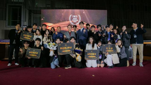 사진경기도의회