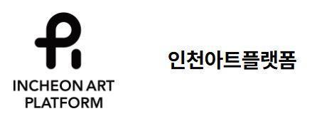 [로컬컬처] AI가 제기하는 다양한 의문, 예술의 언어로