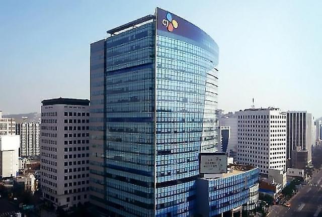 CJ제일제당 센터 외부 전경 사진CJ제일제당 