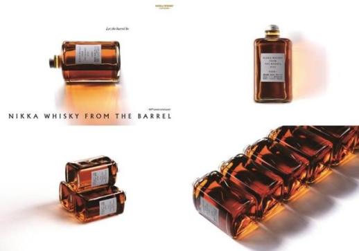 닛카 위스키, 프롬 더 배럴 40주년 기념 팝업 오픈