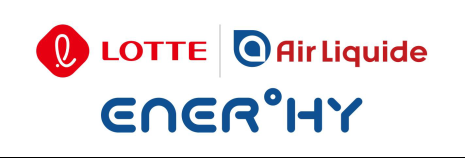 롯데에어리퀴드 에너하이, 국내 최대 고압 수소출하센터 가동