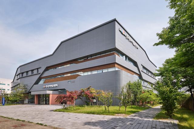 한국문화예술위원회 본관 전경나주 사진예술위 