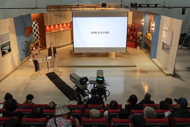 대구파티마병원은 지역 주민을 대상으로 ‘암 환자의 관리와 방사선 치료’를 건강 강좌를 개최했다 사진대구파티마병원