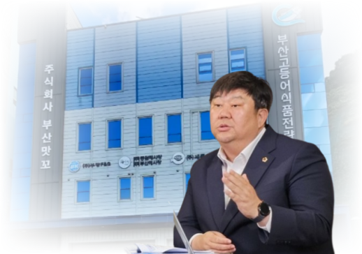 전원석 부산시의원 60억 투입 부산 맛꼬, 공공시설 사유화 우려