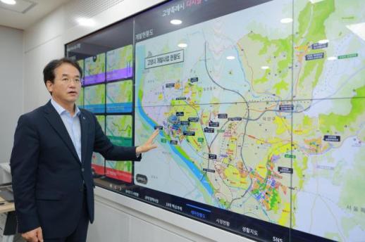 고양시, 재해예방사업 본격화…1300억원 투입한다