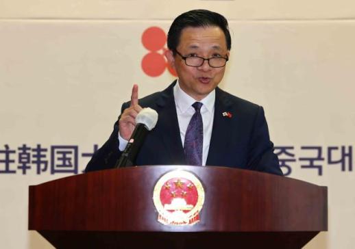 다이빙 中 대사 한·중 관계 제3국 제약 안 받아…전략적 자주성 유지해야