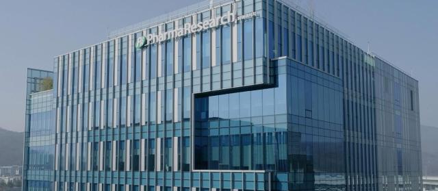 파마리서치 사진파마리서치