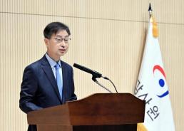 金총리, 한·일 60주년 기념 자전거 신조선통신사 참석…한류의 원조