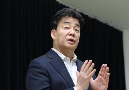 남극의 셰프 백종원 복귀 앞두고… 가맹점주들 MBC 앞 편성 철회 촉구