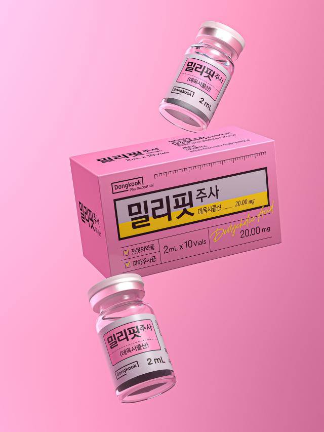 밀리핏 제품 이미지사진동국제약