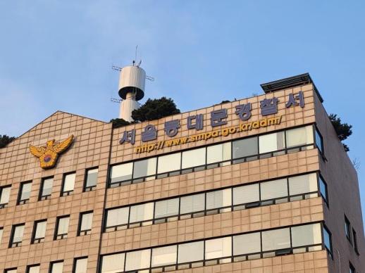 가전 사주겠다…예비 신혼부부 속여 수천만원 챙긴 판매점장 검거