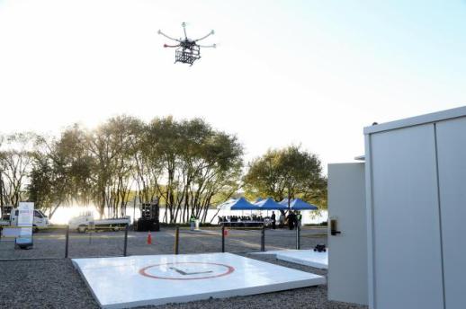 상주시 드론실증도시 구축사업 성과보고회 개최