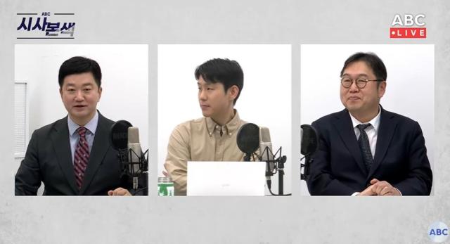 [11일 유튜브 채널 아주ABC 에 출연한 조대원 개혁신당 전 최고위원(좌), 김용민 평화나무 이사장(우)]