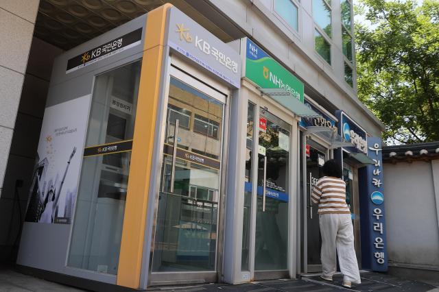 주요 시중은행 현금 자동 입출금기ATM 전경 사진연합뉴스
