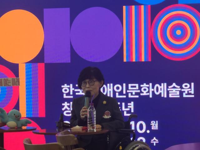 방귀희 장문원 이사장 사진윤주혜 기자