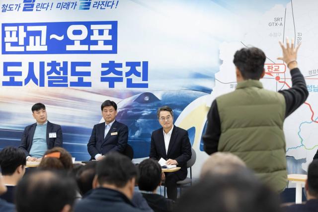 사진김동연 지사 SNS